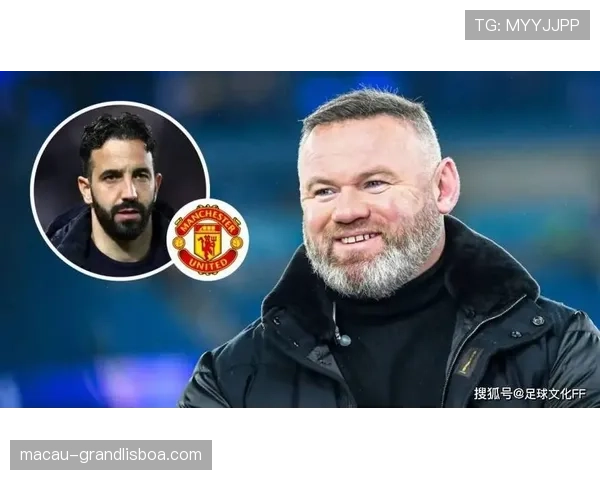曼联主帅阿莫林强硬回应质疑称无端批评正在严重打击球员信心