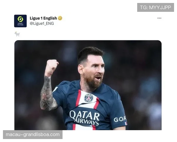 梅西缔造法甲传奇单赛季进球纪录至今无人超越