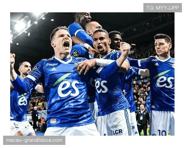 朗斯迎战斯特拉斯堡 积分榜三四名对决影响格局